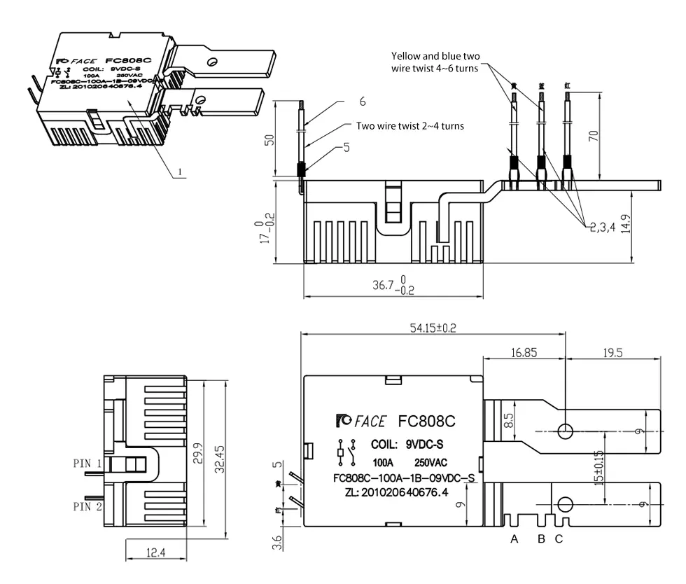 100A Single-Phase 4P Rail Type Latching Relay